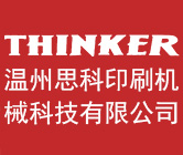 名酒云-专业的买卖交易平台!maimaiwang logo